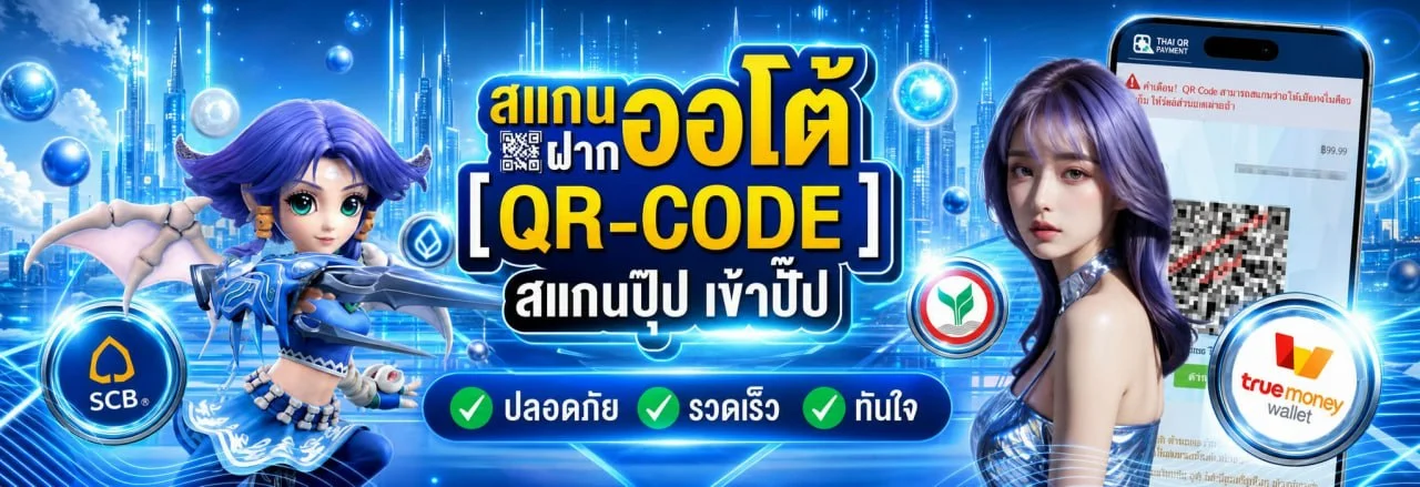 FUN77PLUS ทางเข้าเว็บตรง สล็อต คาสิโน 24 ชม.