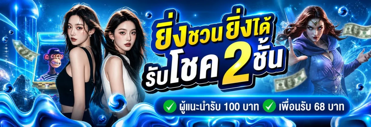 FUN77PLUS ทางเข้าเว็บตรง สล็อต คาสิโน 24 ชม.