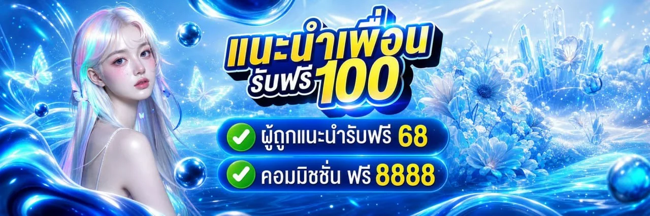 FUN77PLUS ทางเข้าเว็บตรง สล็อต คาสิโน 24 ชม.